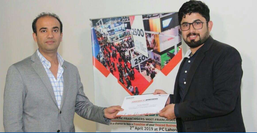 University Specialization