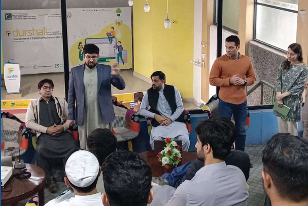 University Specialization